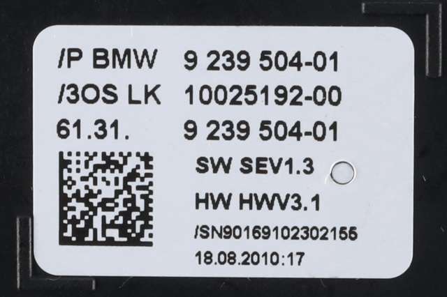 Girstang/girvelger automat til BMW X3 2010-2017 (F25) (F25) (BMW|9 239 504|)