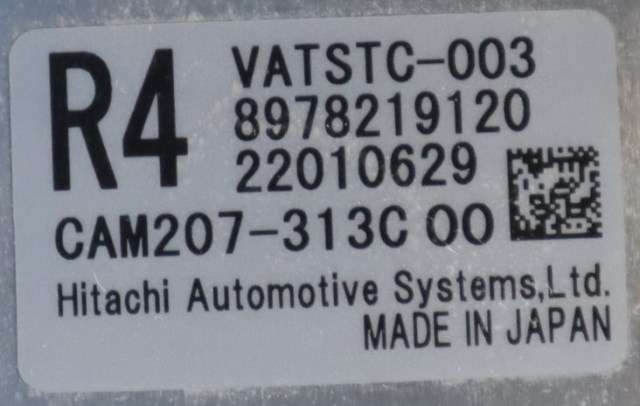 Kamera til Isuzu D-Max 2021-->> (Type III)  (ISUZU|8978219120|)