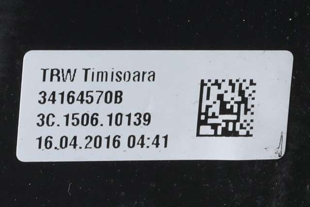 Ratt til Dacia Duster 2010-2017 (Type I) (TRW|34164579B|)
