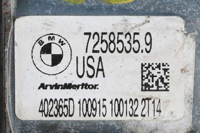 Ruteheis venstre bak til BMW X3 2010-2017 (F25) (F25) (BMW|7 258 535|)