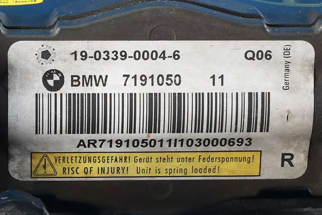 Panserhengsler til BMW 5-Serie 2010-2017 (F10/F11) (F10/F11) (BMW|7 191 050|)