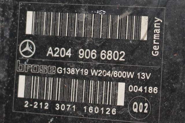 Kjølevifte til Mercedes B-Klasse, electric drive 2014-2018 (W242) (W242) (MERCEDES|A 204 906 68 02|)