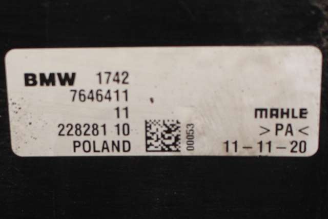 Kjølevifte til BMW X1 2015-2022 (F48) (F48) (BMW|7 646 411|)