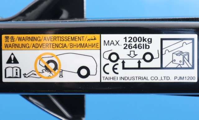 Jekk original til Mitsubishi Outlander 2012-2015 (Type III, Fase 1)