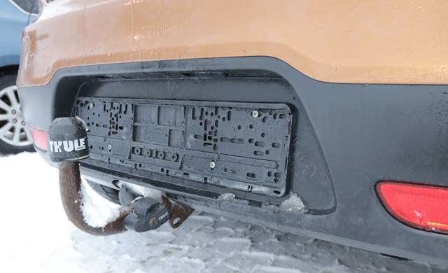 Hengerfeste til Kia Rio, 2011-2017 Type III  