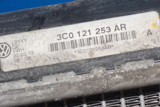 Radiator (automat gir) til VW Passat 2011-2015 (B7) (B7) (VAG|3C0 121 253 AR|)