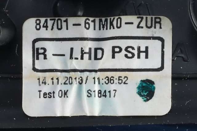 Speil høyre til Suzuki SX4 S-CROSS 2013-->> (Type II)  (SUZUKI|84701-61MK0|)
