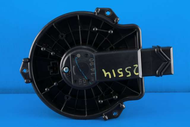 Varmeapparat motor til Suzuki SX4 S-CROSS 2013-->> (Type II)