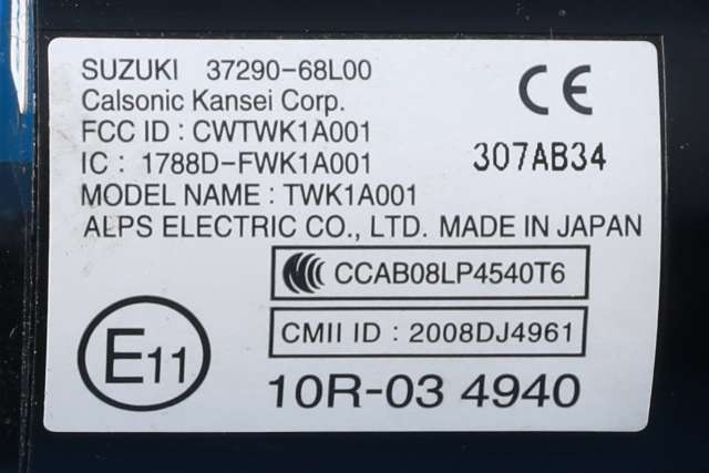 Bryter start/stopp til Suzuki SX4 S-CROSS 2013-->> (Type II)  (SUZUKI|37290-68L00|)