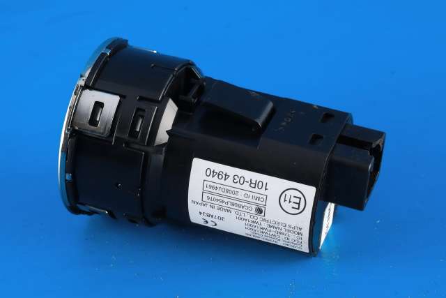 Bryter start/stopp til Suzuki SX4 S-CROSS 2013-->> (Type II)  (SUZUKI|37290-68L00|)