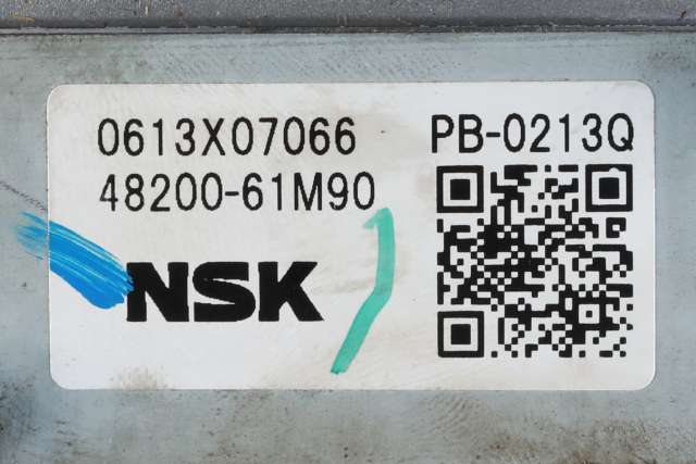 Rattaksel elektrisk servo til Suzuki SX4 S-CROSS 2013-->> (Type II)  (SUZUKI|31390-61M01|48200-61M90|)