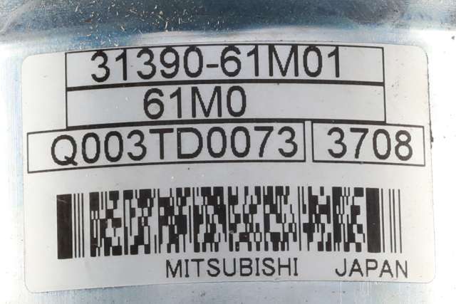 Rattaksel elektrisk servo til Suzuki SX4 S-CROSS 2013-->> (Type II)  (SUZUKI|31390-61M01|48200-61M90|)