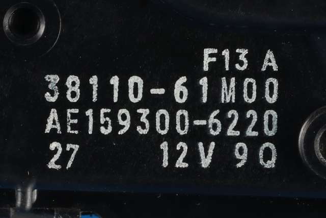 Viskermotor frontrute komplett m/overføring til Suzuki SX4 S-CROSS 2013-->> (Type II)  (DENSO|159300-6220|38110-61M00|)