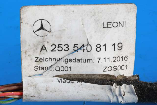 Batterilader inntak/luke til Mercedes GLC 2015-2022 (X253) (X253) (MERCEDES|A 253 540 81 19|)