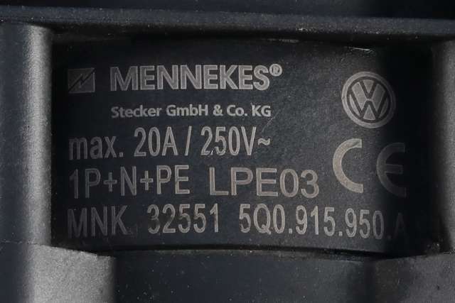 Batterilader inntak/luke til Audi A3 2016-2020 (Type III, Fase 2)  (VAG|8V0 971 509 H|)
