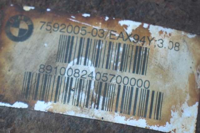 Kardang klokke bak til BMW X3 2010-2017 (F25) (F25) (BMW|7 592 005|)