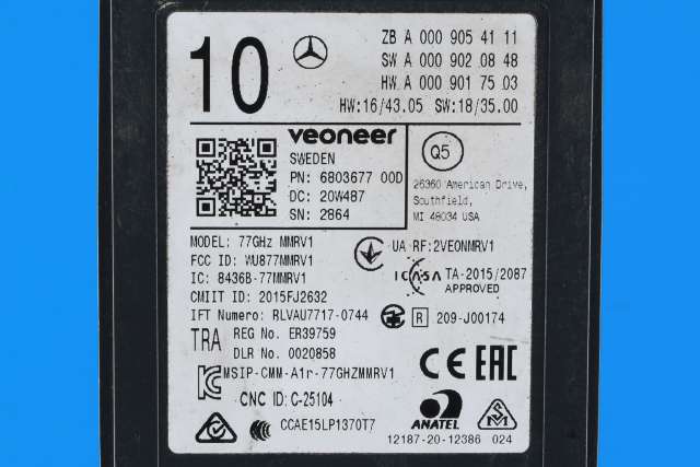 Sensor blindsone til Mercedes E-Klasse 2016-2023 (W213) (W213) (MERCEDES|A 000 905 41 11|)