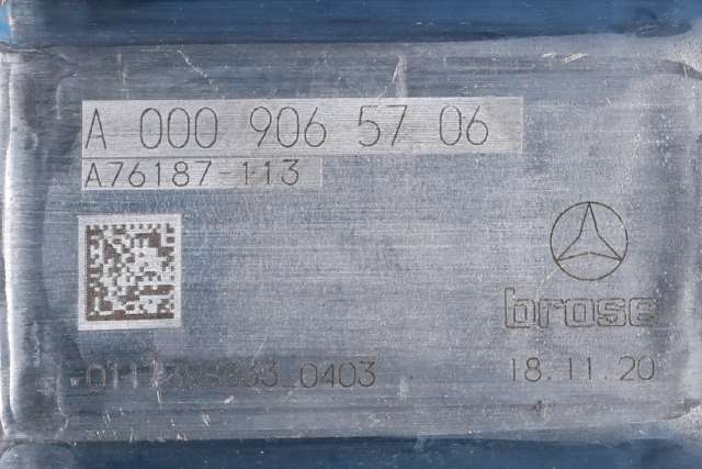 Ruteheis, kun motor, høyre foran til Mercedes E-Klasse 2016-2023 (W213) (W213) (MERCEDES|A 000 906 57 06|)