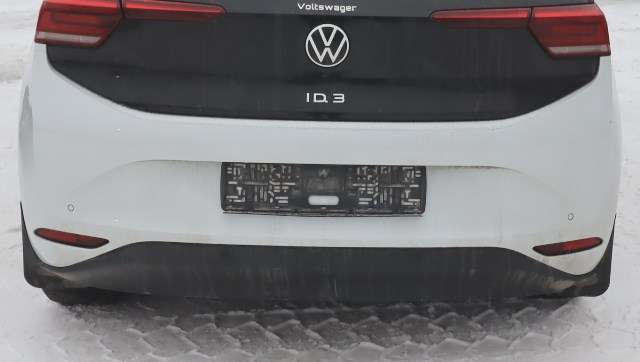 Støtfanger bak til VW ID.3, 2020-->>  