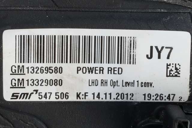 Speil høyre til Opel Insignia A 2009-2014  (GM|13 269 580|)