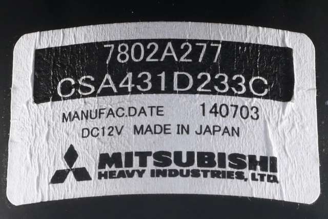 Varmeapparat motor til Mitsubishi Outlander 2012-2015 (Type III, Fase 1) (MITSUBISHI|7802A277|)