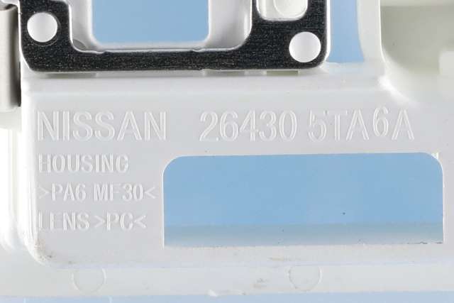 Taklyspanel til Nissan Leaf 2018-->> (Type II)  (NISSAN|26430-5TA6A|)