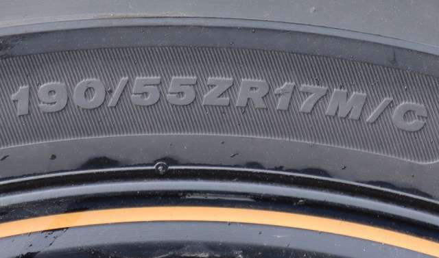 MC, Bakhjul til MC Yamaha MT-09 2014-2016 (Naked) (Naked) (190 X 55 R 17"|)