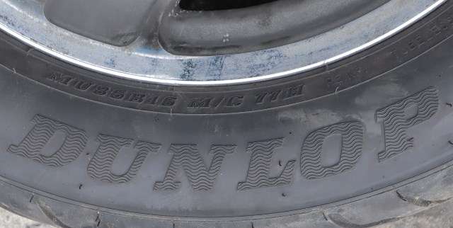 MC, Bakhjul til MC Harley-Davidson FLHRSI Road King Custom 0-->>  (MU85B16|)