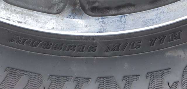 MC, Bakhjul til MC Harley-Davidson FLHRSI Road King Custom 0-->>  (MU85B16|)
