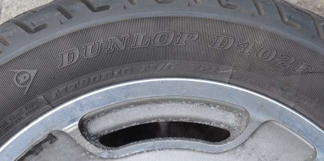 MC, Framhjul til MC Harley-Davidson FLHRSI Road King Custom 0-->>  (MT90B16|)
