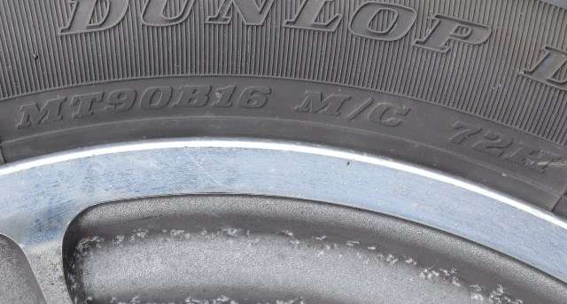MC, Framhjul til MC Harley-Davidson FLHRSI Road King Custom 0-->>  (MT90B16|)
