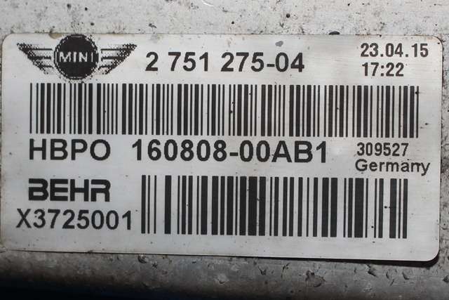 Radiator (manuell gir) til Mini Countryman 2010-2016 (R60) (R60) (BMW|2 751 275|)