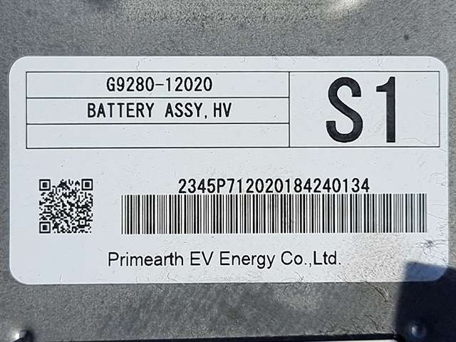 Batteripakke hybrid til Toyota Auris 2015-2019 (Type II, Fase 2) (TOYOTA|G9280-12020|)