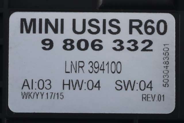 Taklyspanel til Mini Countryman 2010-2016 (R60) (R60) (BMW|9 284 331|)