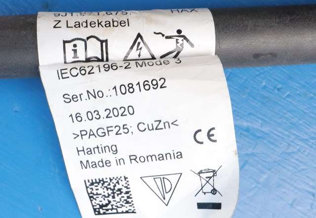Batterilader kabel til Seat Mii electric 2019-->>  (VAG|9J1 971 675|)