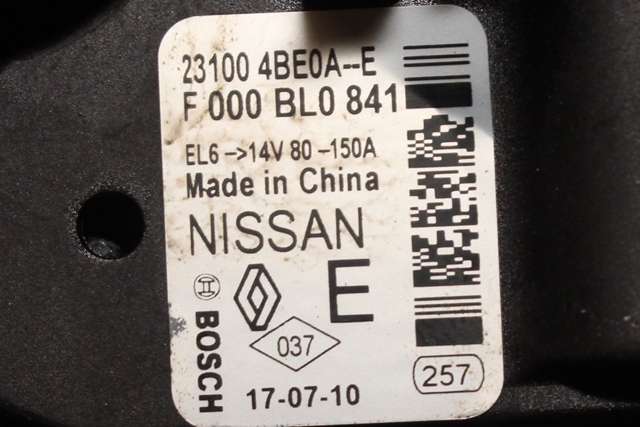 Dynamo diesel til Nissan X-Trail 2014-2022 (T32) (T32) (BOSCH|F 000 BL0 841|23100-4BE0A-E. 14 VOLT - 150 AMP|)