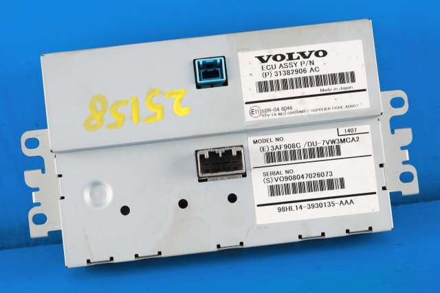 Bilstereo navigasjon skjerm til Volvo V70 2014-2016 (Type III, Fase 2) (VOLVO|31382906 AC|)