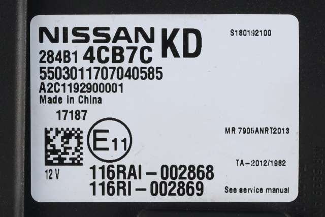 Styreenhet comfort (BCM) til Nissan X-Trail 2014-2022 (T32) (T32) (NISSAN|284B1-4CB7C|)