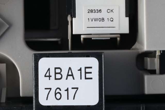 Taklyspanel til Nissan X-Trail 2014-2022 (T32) (T32)