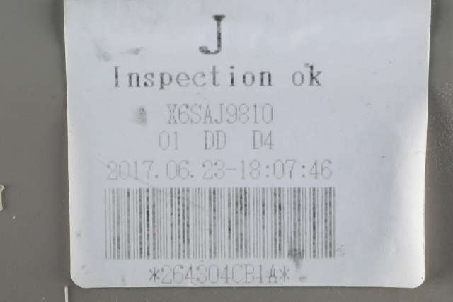 Taklyspanel til Nissan X-Trail 2014-2022 (T32) (T32)