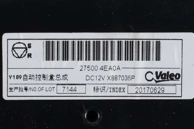 Varmeapparat betjening til Nissan X-Trail 2014-2022 (T32) (T32) (NISSAN|27500-4EA0A|)