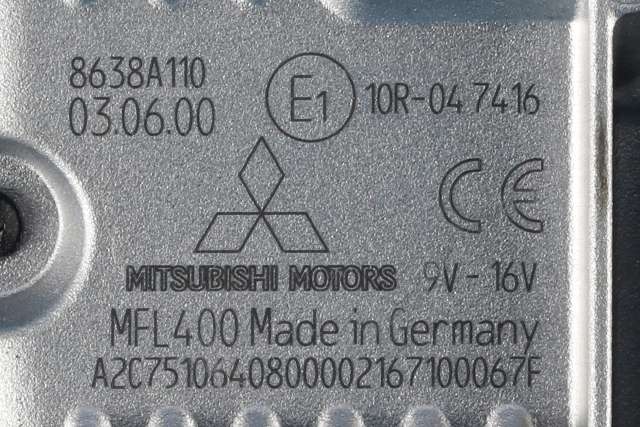 Kamera til Mitsubishi Outlander 2015-->> (Type III, Fase 2)  (MITSUBISHI|8638A110|)