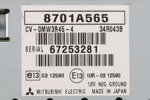 Bilstereo forsterker til Mitsubishi Outlander 2015-->> (Type III, Fase 2)  (MITSUBISHI|8701A565|)