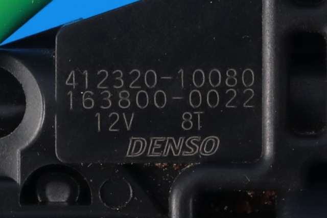 Baklukelås til Mitsubishi Outlander 2015-->> (Type III, Fase 2)  (DENSO|163800-0022|)