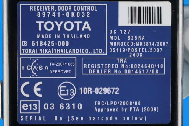 Styreenhet diverse til Toyota Hilux 2006-2011  (TOYOTA|89741-0K032|)