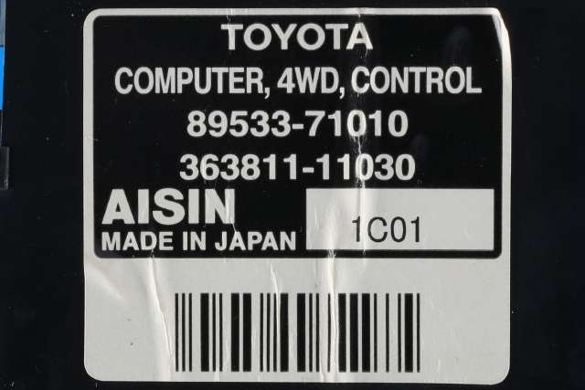 Styreenhet 4WD til Toyota Hilux 2006-2011 (AISIN|363811-11030|89533-71010|)
