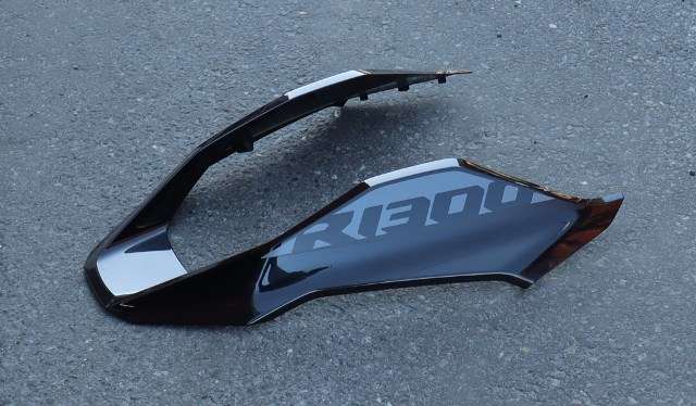 MC, Deksel, Front til MC BMW R1300 GS, 2024-->> (Dual Sport) (Dual Sport) (BMW|46.61-1 541 513)