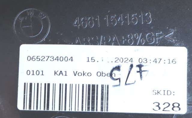 MC, Deksel, Front til MC BMW R1300 GS 2024-->> (Dual Sport) (Dual Sport) (BMW|46.61-1 541 513|)