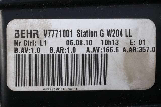 Varmeapparat motor til Mercedes C-Klasse 2007-2011 (Fase 1) (W204) (W204) (|A 212 870 21 10)