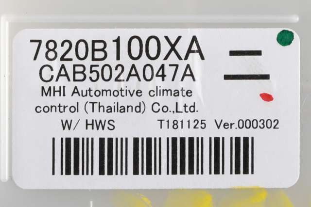 Varmeapparat betjening til Mitsubishi Outlander 2015-->> (Type III, Fase 2)  (MITSUBISHI|7820B100XA|)